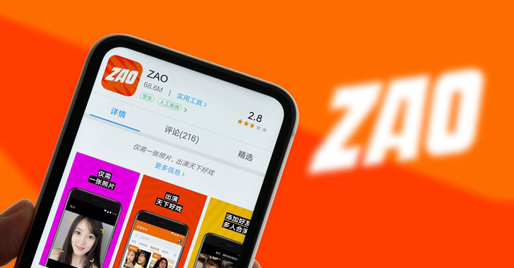 تحميل تطبيق زاو ZAO الصيني لتغيير الوجوه في الفيديو 